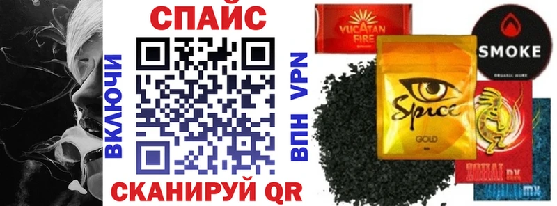 наркошоп mega ССЫЛКА БУТИРАТ 99% Северобайкальск