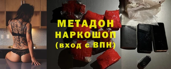 mix Верхнеуральск