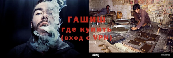 mix Верхнеуральск