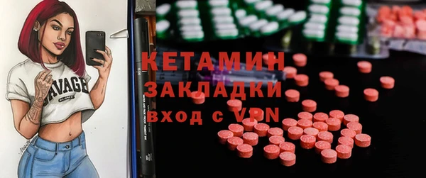 mix Верхнеуральск