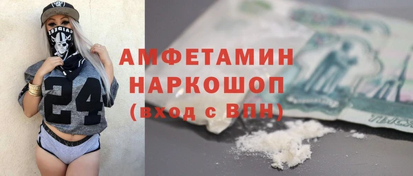 mix Верхнеуральск