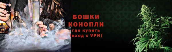 первитин Верея
