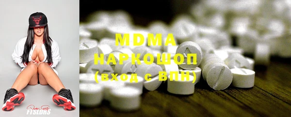 mix Верхнеуральск
