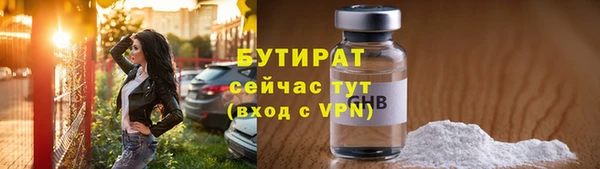 mix Верхнеуральск
