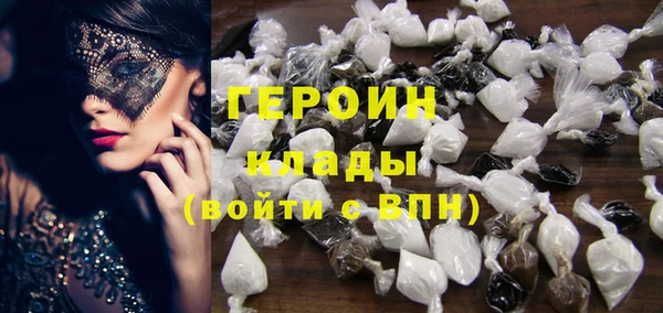 spice Волосово