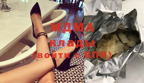 первитин Верея