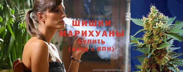 первитин Верхний Тагил