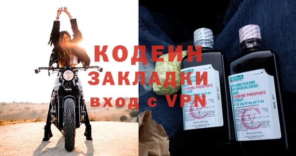 mix Верхнеуральск