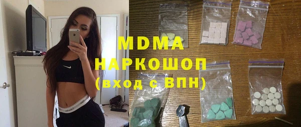 первитин Верхний Тагил