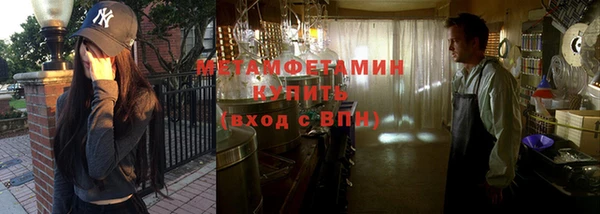 mix Верхнеуральск