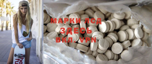 mix Верхнеуральск