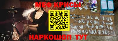 бутик Тулун