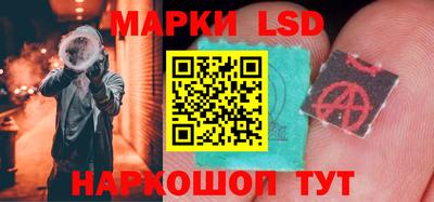 прущие грибы Туймазы