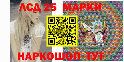 прущие грибы Туймазы