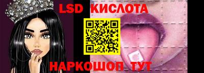 прущие грибы Туймазы