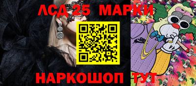 твердый Тула