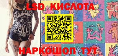 прущие грибы Туймазы