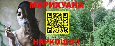 прущие грибы Туймазы