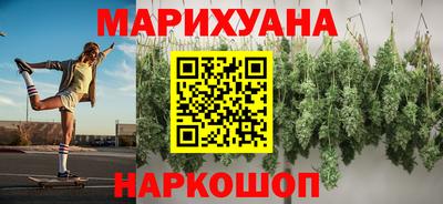 прущие грибы Туймазы