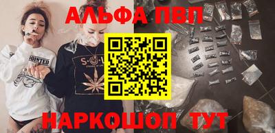 прущие грибы Туймазы