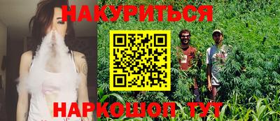 прущие грибы Туймазы