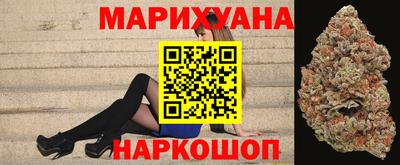 бутик Тулун