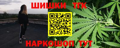 прущие грибы Туймазы