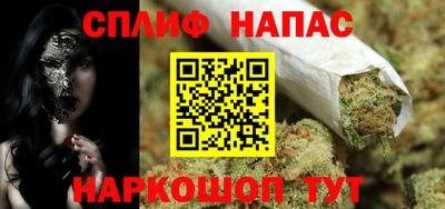 бутик Тулун