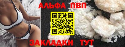 твердый Тула