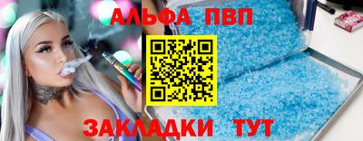 твердый Тула