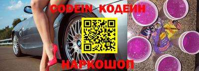 прущие грибы Туймазы