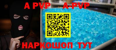 прущие грибы Туймазы