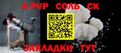 бутик Тулун