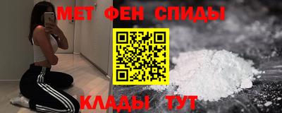 бутик Тулун