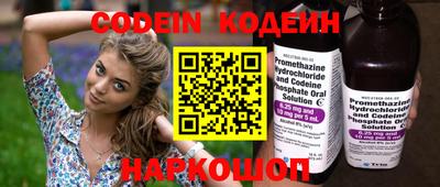 прущие грибы Туймазы