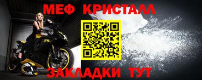 бутик Тулун