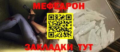 прущие грибы Туймазы