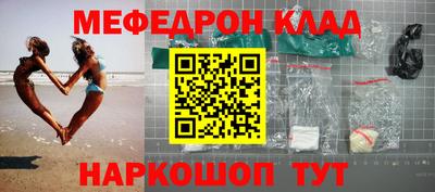 бутик Тулун
